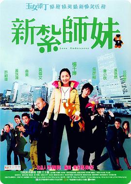 色草在线